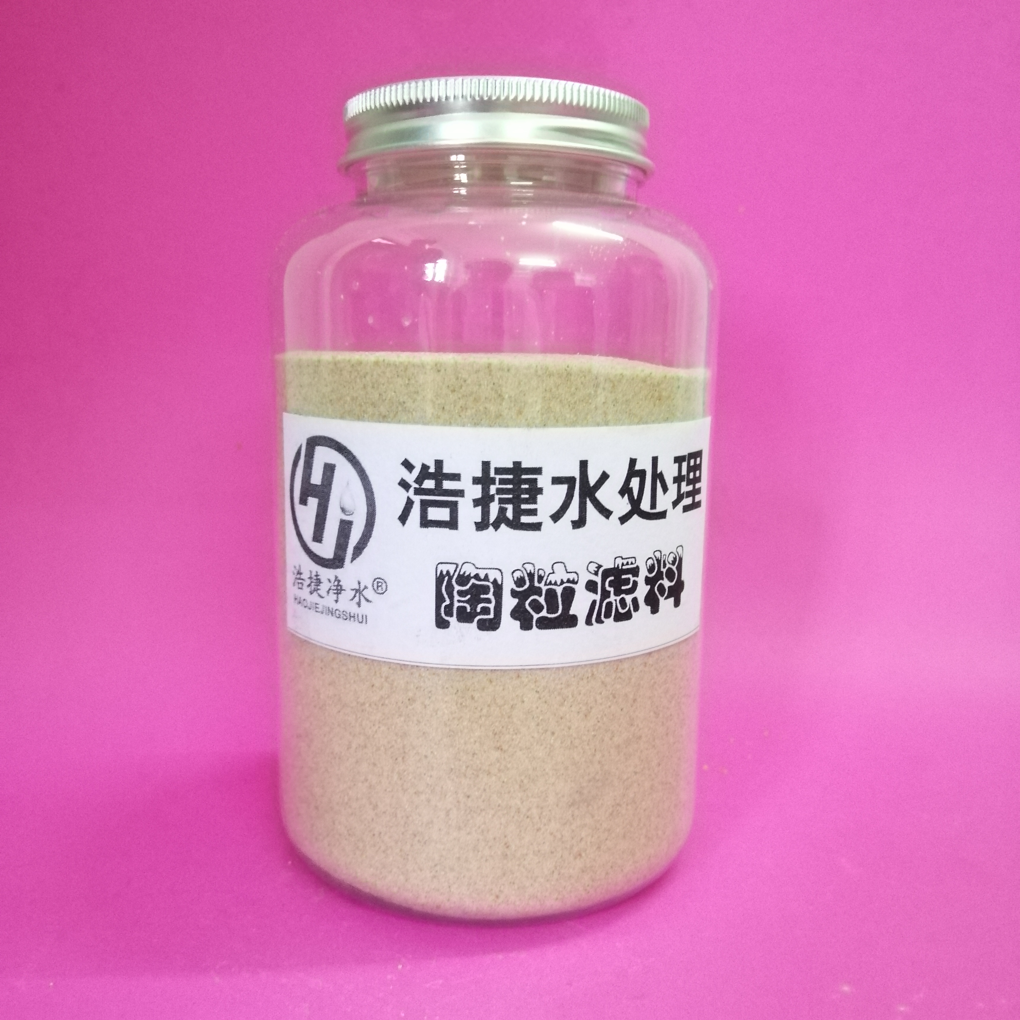生物陶粒滤料